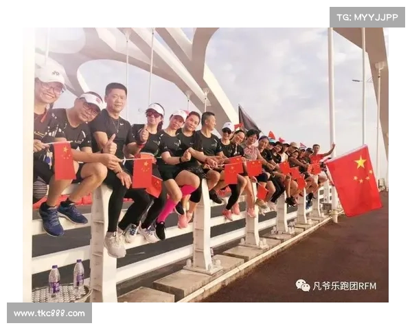 跑步赛事微信号(跑步微信群2020)